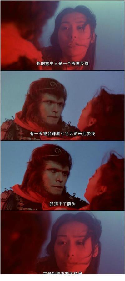美好语句经典语录 恋爱语句