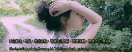 一段很深奥的分手句子 正能量的句子经典语录