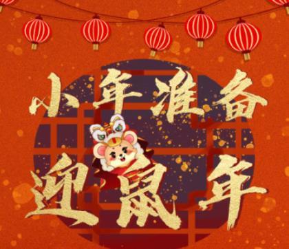 凌晨的说说心情说说 青春人生,奋斗南北