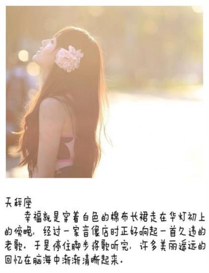 伤感的说说看了想哭 伤感说说看透人心句子
