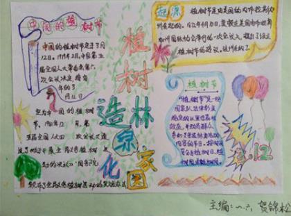 2020元旦说说心情短语 一捧钱就能换的不是闺蜜