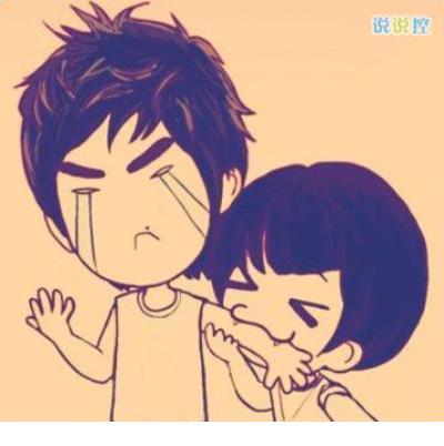 励志说说致自己短语 说说励志短语霸气