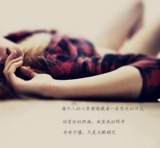 霸气个性签名超拽冷淡