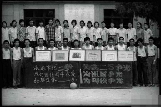 励志奋斗的个性签名 生命太短暂,不能失去对你