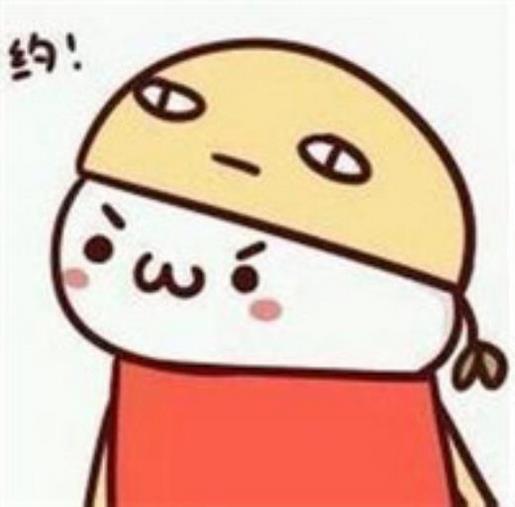 离开渣男励志的说说