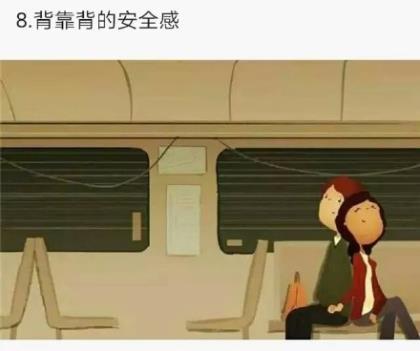 青春励志短语 工作励志说说心情短语