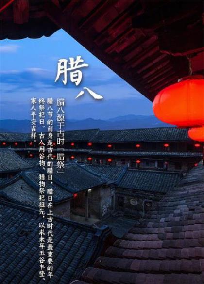 如何发朋友圈微信 冬至说说朋友圈图片