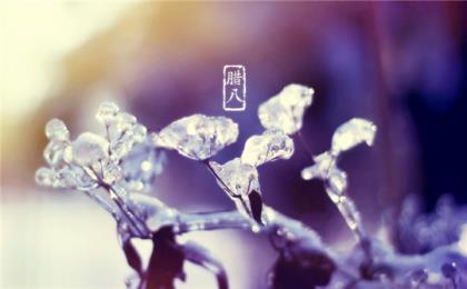 2021让心归零的说说 正能量的朋友圈说说