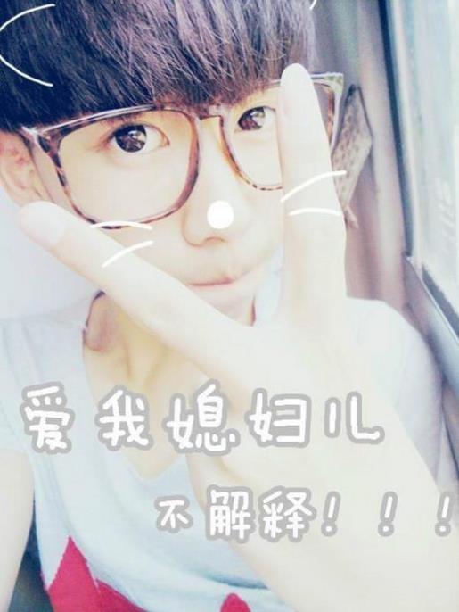 2020年句子 女孩签名简短唯美句子