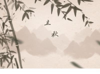 2020年句子 女孩签名简短唯美句子