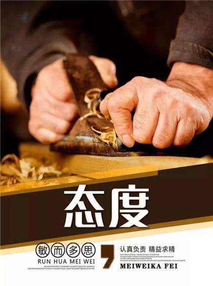 qq个性说说大全