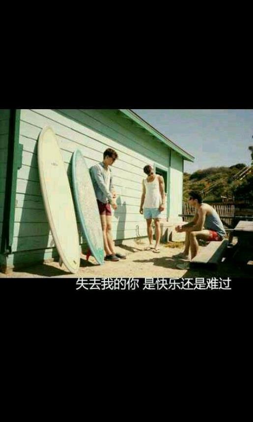 励志说说大全致自己 高中生励志座右铭