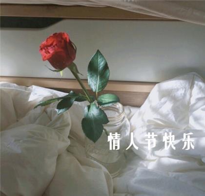 大学生励志说说 “哦，光看你的照片我就快瞎了