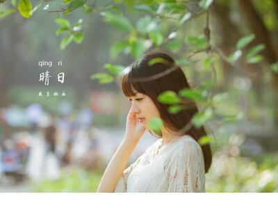 形容人孤独寂寞的句子 不要让任何人用一句话就