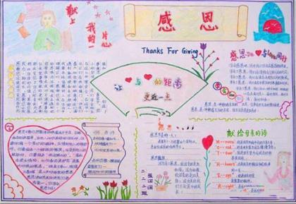 早安励志正能量 励志说说大全带图片