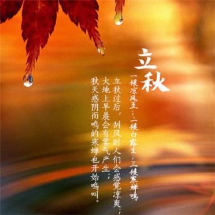 国庆节放假的搞笑说说 个性