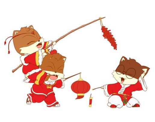 2020元旦说说 2021元旦励志说说