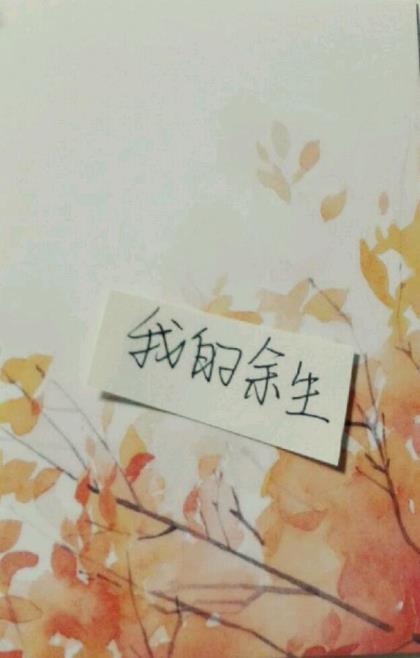 12月你好的句子