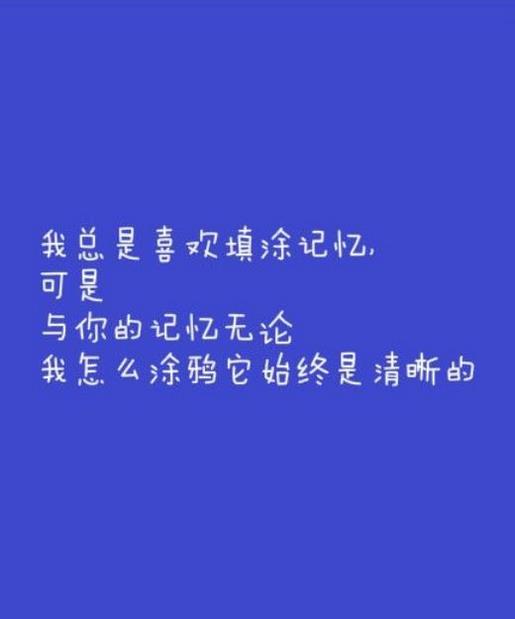 清晨有送给女友的祝福语吗 清晨问候朋友祝福语