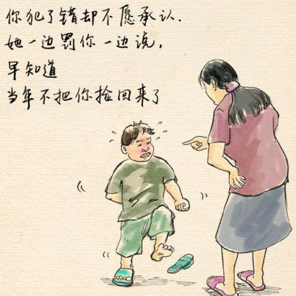 周末愉快简单祝福语 元旦短信祝福语