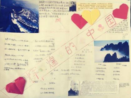 感谢妈妈的话发朋友圈 感恩父母好词好句好段