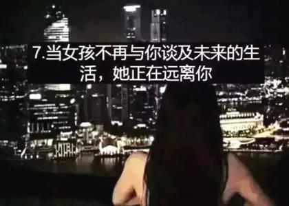 提醒多穿衣服的句子 新旧观念意味着接受新事物