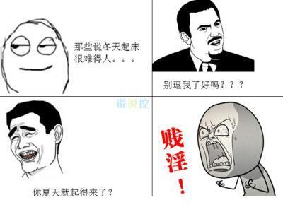 100句表达安静的短句子 表达对老婆爱的句子