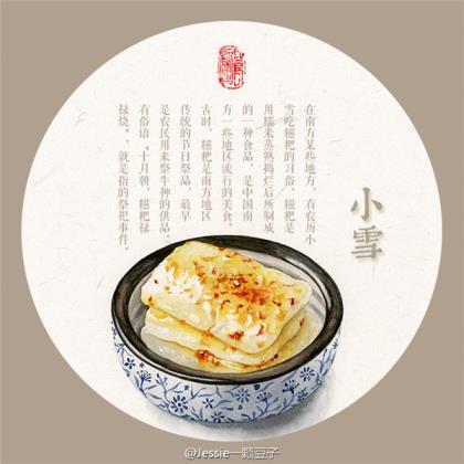 女人养花的心情语录 大海心情短句