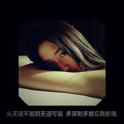 喝酒的说说短语伤感 励志伤感的句子