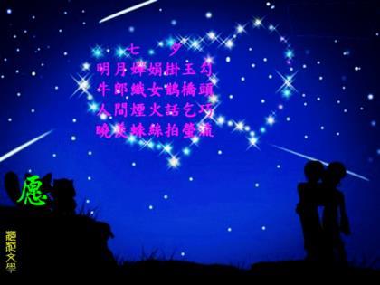 直接抒情的句子 描写秋天的句子