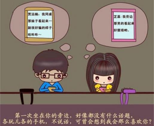 初三激励学生的简短话 激励高三学子的励志语录