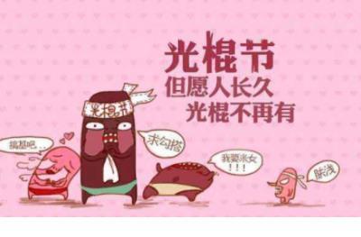 初三激励学生的简短话 激励高三学子的励志语录