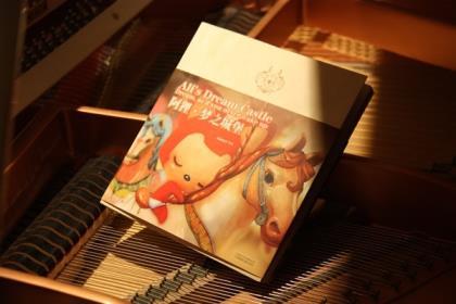 古风句子唯美短句励志