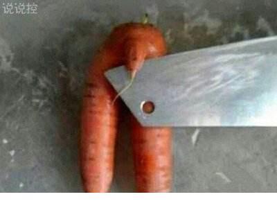 自己不开心的说说