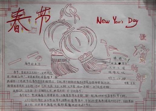 很久不发朋友圈的句子