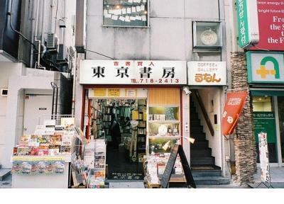 很爱一个人的签名 我真的很爱你韩语