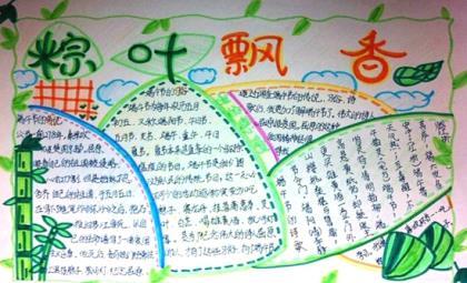 形容雪景的唯美句子 描写雪景的句子大全