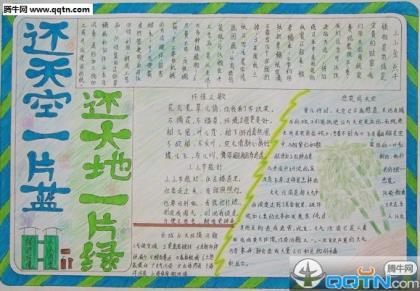 调整心情的句子 被别人敷衍的经典说说