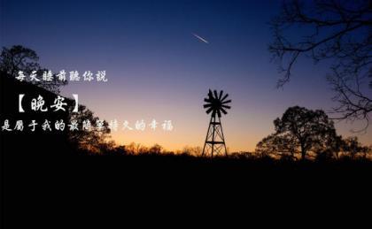 说说励志致自己简短 励志说说致自己