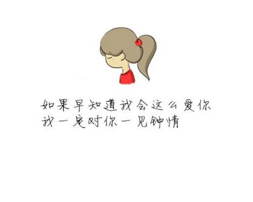 励志说说配图 经典励志语录正能量
