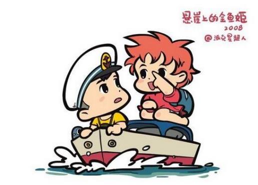 过年喝醉酒的说说 因为有了你，生活充满了诗意