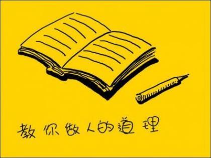 激励人心努力奋斗的话 微信说说励志