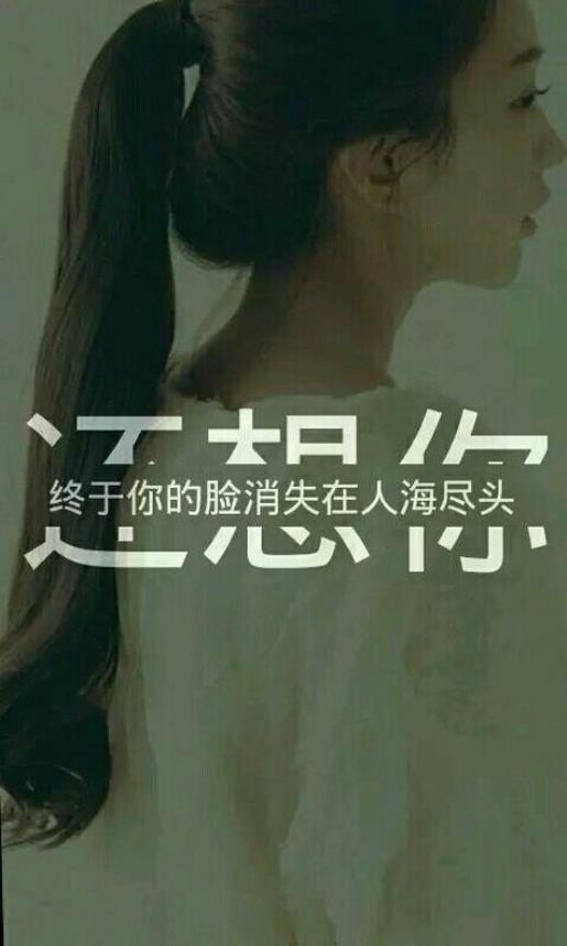 微信朋友圈励志说说带图 朋友圈说说励志又搞笑