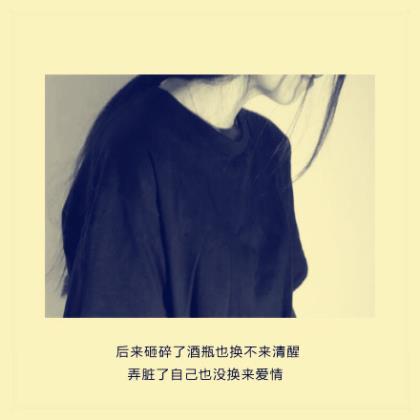 微信朋友圈励志说说带图 朋友圈说说励志又搞笑