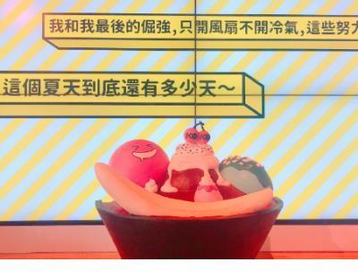 闺蜜个性签名可爱呆萌小清新