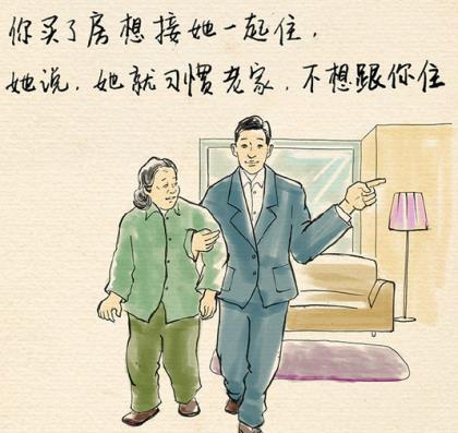 简单励志暖心的句子