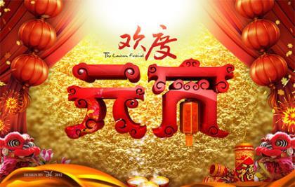 关于晚安的励志句子