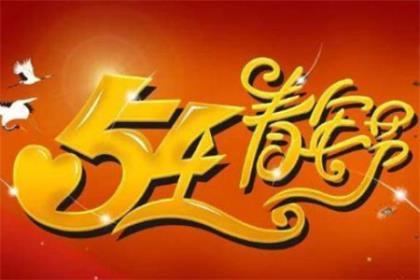 关于父爱的句子10句 中秋节感言经典语录精选8