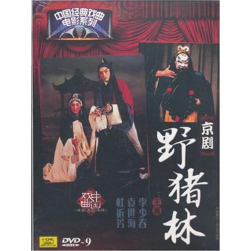 写给心累的自己短句 表达心累的短句