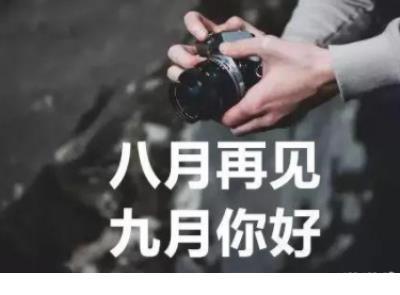 给女朋友的励志语录